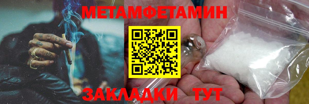 АМФ Premium Великий Новгород