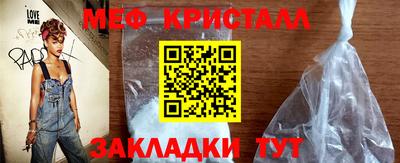 jwh Гусиноозёрск