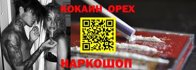 a pvp Гусь-Хрустальный