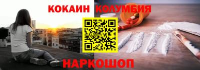 альфа пвп VHQ Гусев
