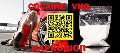 jwh Гусиноозёрск