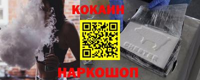 jwh Гусиноозёрск