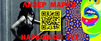 a pvp Гусь-Хрустальный