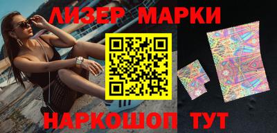 jwh Гусиноозёрск
