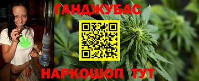 jwh Гусиноозёрск