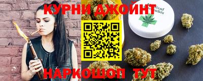 альфа пвп VHQ Гусев