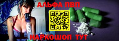 jwh Гусиноозёрск