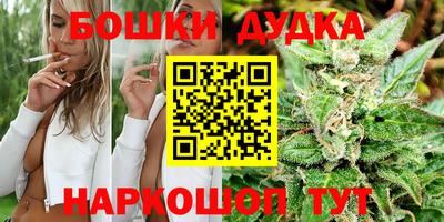 jwh Гусиноозёрск