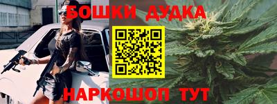 альфа пвп VHQ Гусев