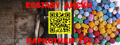 a pvp Гусь-Хрустальный