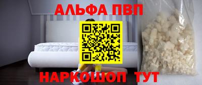 jwh Гусиноозёрск