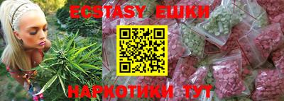 jwh Гусиноозёрск