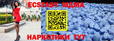 jwh Гусиноозёрск