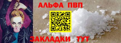 jwh Гусиноозёрск