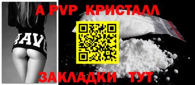 jwh Гусиноозёрск