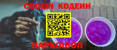 jwh Гусиноозёрск