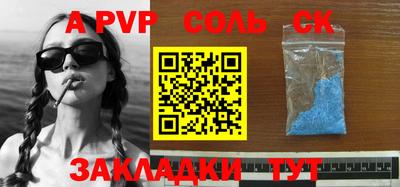jwh Гусиноозёрск