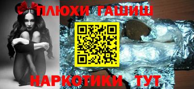 a pvp Гусь-Хрустальный