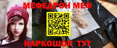 a pvp Гусь-Хрустальный