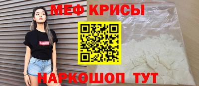 jwh Гусиноозёрск