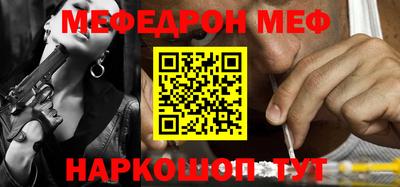 a pvp Гусь-Хрустальный