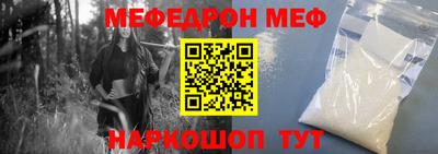 a pvp Гусь-Хрустальный