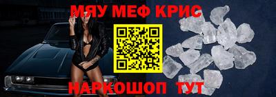 a pvp Гусь-Хрустальный